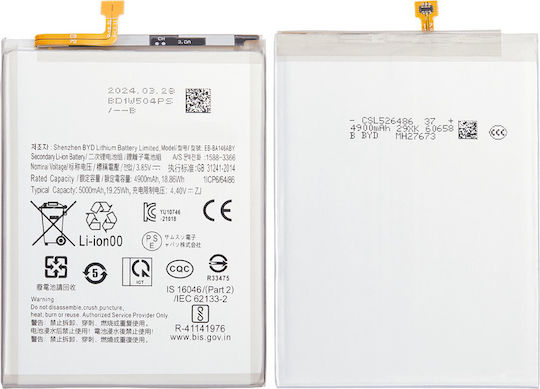 Replacement Battery Samsung Galaxy A14 5G A146B 2023 EB-BA146ABY