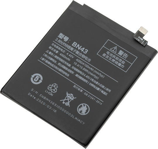 Replacement Battery Xiaomi Redmi Note 4x Bn43