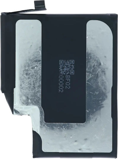 Replacement Battery Iphone 17 Pro Max Aftermarket Uk Eu Version