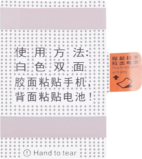 Replacement Battery Xiaomi Redmi 8a Redmi 8 Bn51