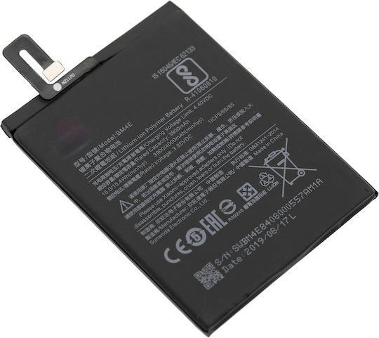 Replacement Battery Xiaomi Pocophone F1 Bm4e