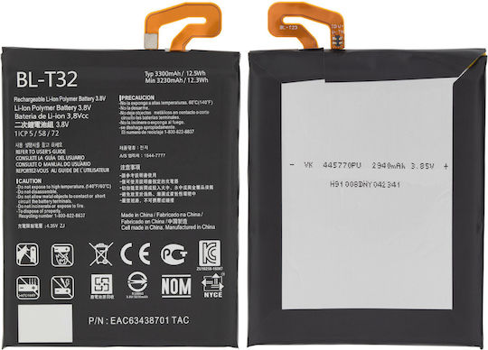 Replacement Battery Lg G6 V30s Bl-t32