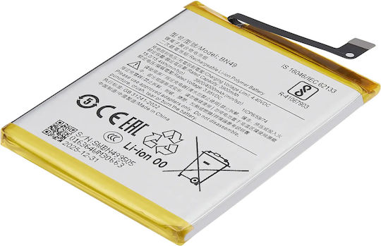 Ersatzakku Xiaomi Redmi 7A BN49