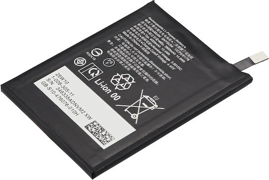 Ersatzbatterie Sony Xperia 5 II Snysu54