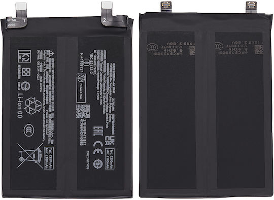 Replacement Battery Xiaomi Redmi Note 11 Pro Plus 5g Bp47