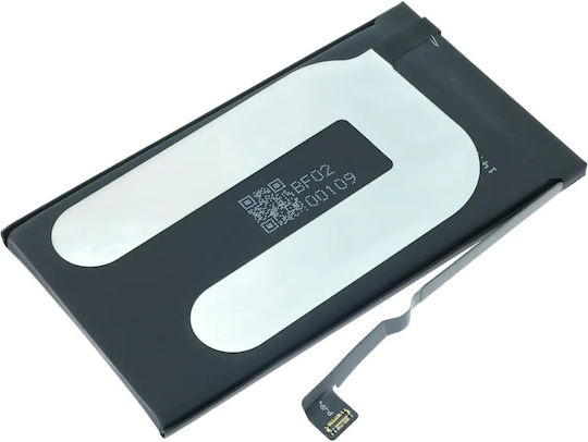 Replacement Battery Iphone 17 Aftermarket