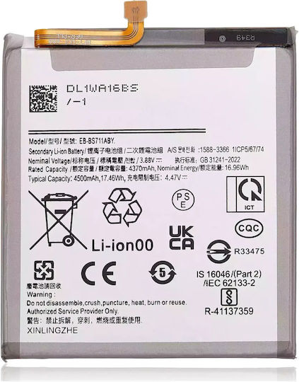 Replacement Battery Samsung Galaxy S23 Fe 5g Eb-bs711aby