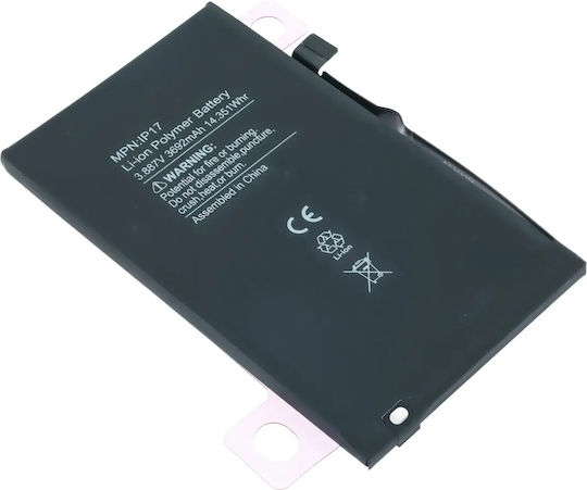 Replacement Battery Iphone 17 Aftermarket