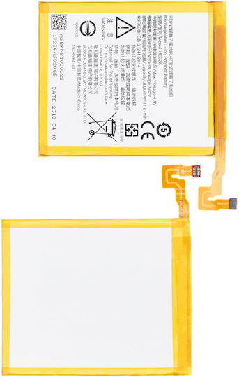 Replacement Battery Nokia 8 He328