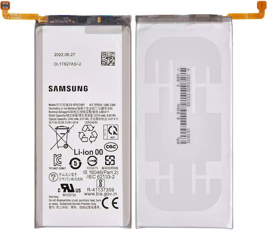 Replacement Battery Secondary Samsung Galaxy Z Fold 4 Eb-bf937aby
