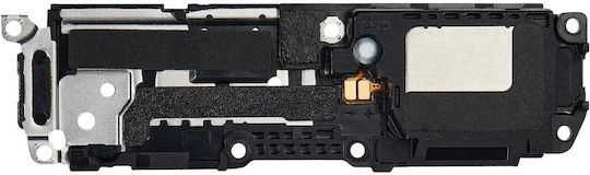 Ηχείο για Xiaomi 14