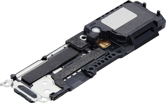 Ηχείο για Xiaomi 14
