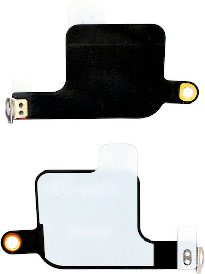 Cellular Antenna Iphone 5 Near Loudspeaker