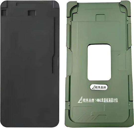 Display Press Plate Mould Iphone 14 Pro Max Service Pack