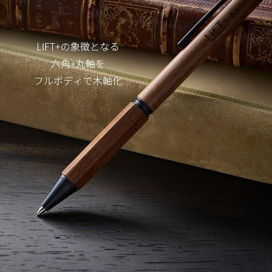 Kitera Lift Wood Mechanical Pencil 0.5mm Zebra Wood Liwood.05-zw 4580795301965
