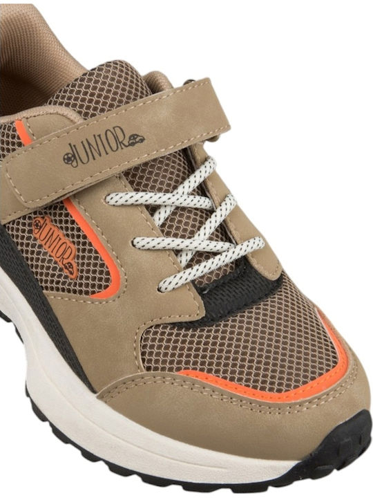 Kids Sneakers Beige