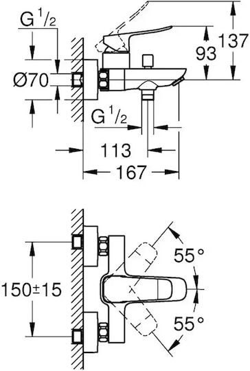 Grohe για Μπανιέρα 2 Εξόδων