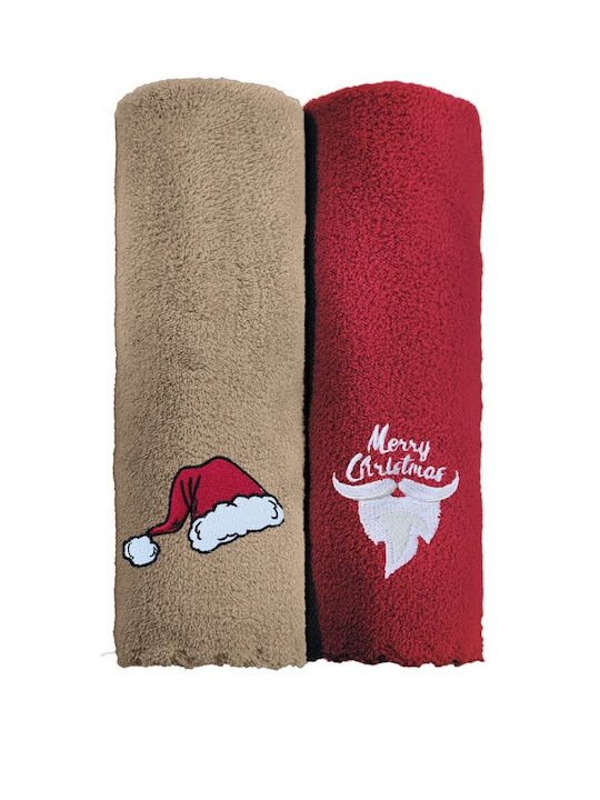 Guy Laroche Set Weihnachtliche Stoffhandtücher 50x35cm 2 Stück Guy Laroche Set Weihnachtliche Stoffhandtücher 50x35cm 2 Stück
