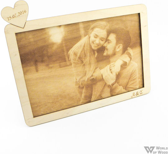 World of Wood Wooden Photo Frame With Brown Frame World of Wood Wooden Photo Frame With Brown Frame