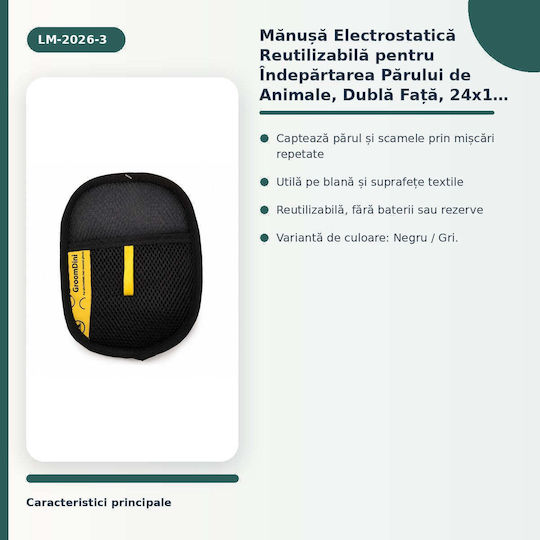 Mănușă Pentru Câini Pentru Îndepărtarea Părului Neagră