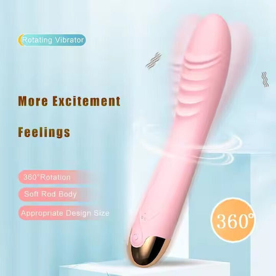 Вибратор G-Spot 21.5см Розов