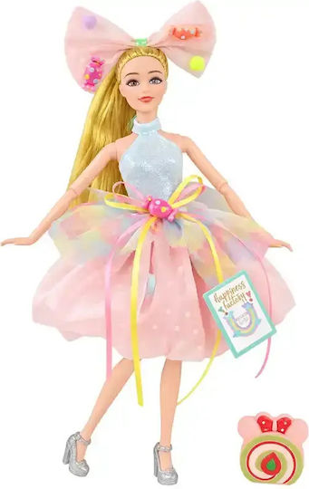 Gounaridis Toys Emily Happy Birthday Кукла за 3+ години 34см