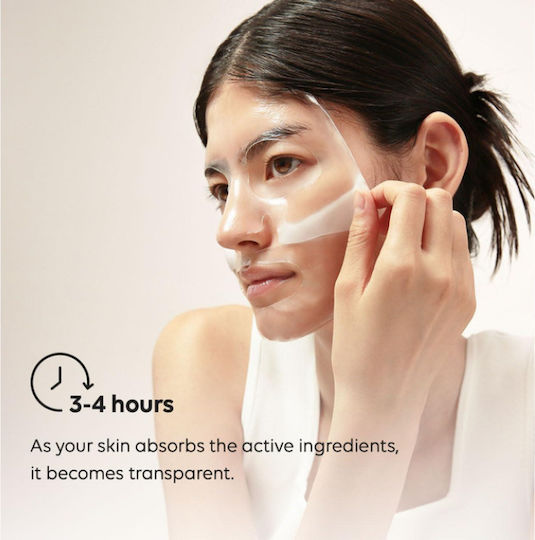 Biodance Erfrischende Meeresalgen Gelee Gesichts- & Augenmasken 4 Stück x 34g