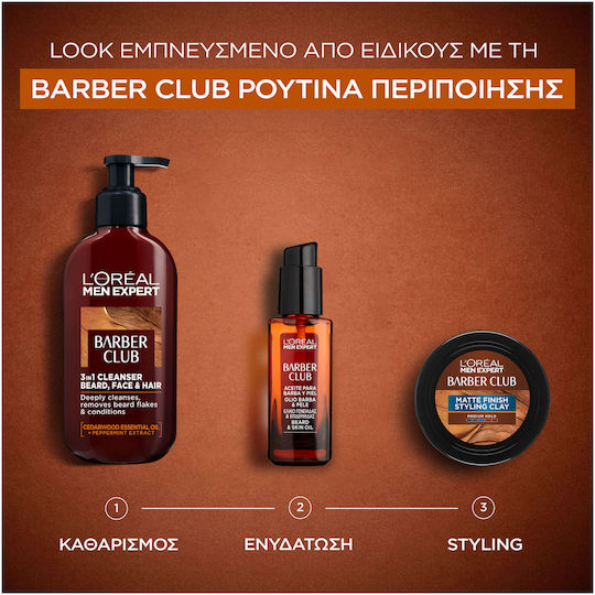 L'Oreal Paris Men Expert Barber Club Argilă pentru Rezervare Medie & Rezultat Mat 75ml