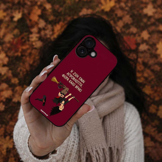 Sonique Cozy Season Series Honor 20 Nova 5T Good Panties Case Female