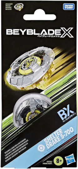 Hasbro Beyblade για 8+ Ετών