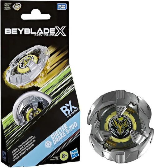 Hasbro Beyblade για 8+ Ετών