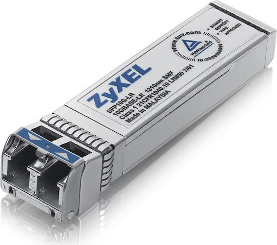 Ubiquiti Ubiquiti Netzwerkkabel Optische Faser SFP+ 5m Türkis