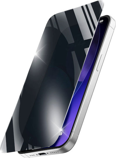 Γυαλί Privacy Iphone 18 Pro Max