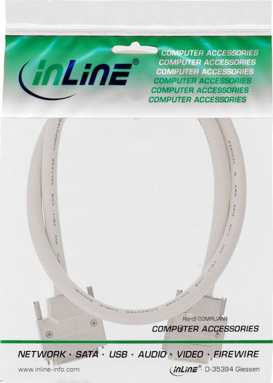 Καλώδιο Scsi Inline U320 68pin Micro Centronics Vhd Αρσενικό Αρσενικό 3m