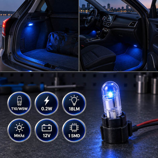 Maxeed Autolampen & Motorradlampen T10 / T15 LED Blaue 12V 0.2W 2Stück