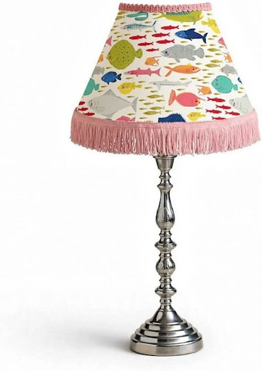 Πορτατίφ Ocean Fishes Διαστάσεις 55*20*12 Ε27 Oxygen Lampshades