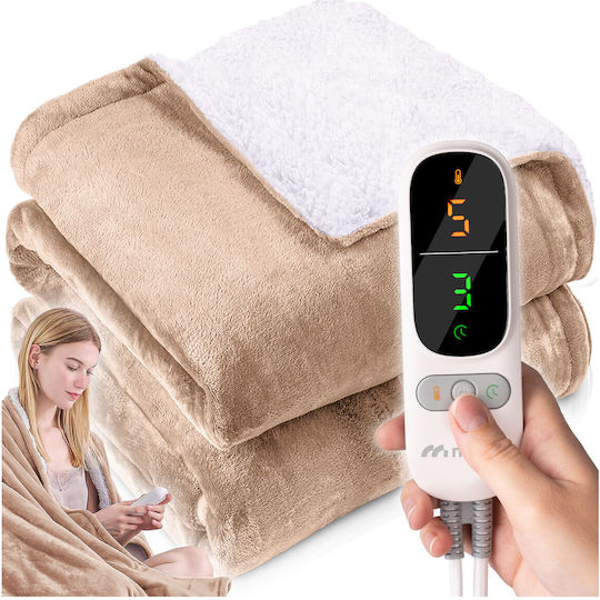 MalTec Pătură Electrică Dublă Lavabilă cu Temporizator Bej 160W 160x180cm
