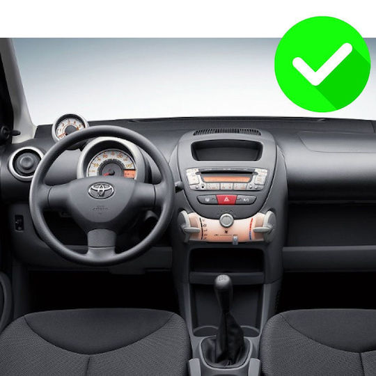 Carmedia Auto-Audiosystem für Peugeot 107 Toyota Aygo Citroen C1 2005-2014 (Bluetooth/USB/WiFi/GPS/Apple-Carplay/Android-Auto) mit Touchscreen 12.3"