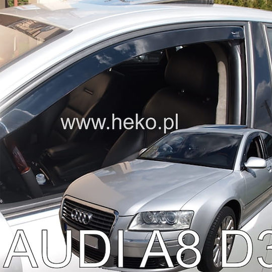 Heko Комплект Ветробрани Dark Fime за Audi A8 2бр