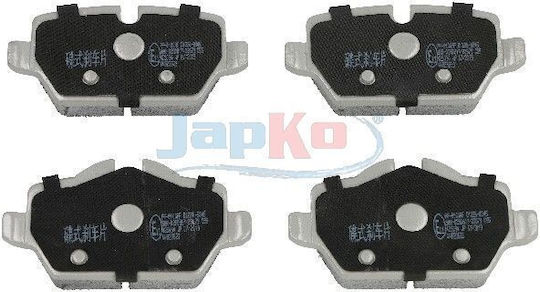 Τακακια Οπις Bmw 1 E81-e87-f20 Bmw 3 E90-e92 Mini R 510100-481