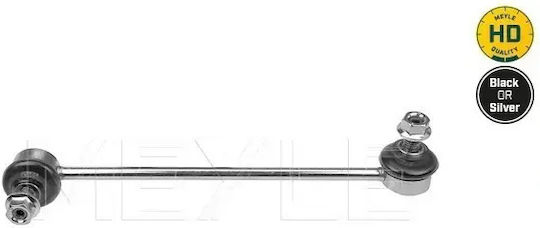 Suspension Arm Link Stabilizer Meyle 016 060 0031/hd