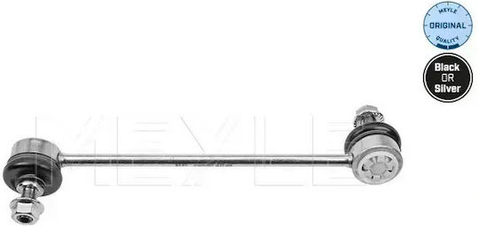 Suspension Arm Link Stabilizer Meyle 37-16 060 0040