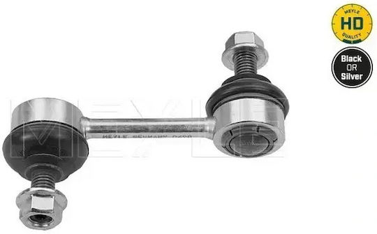 Suspension Arm Link Stabilizer Meyle 37-16 060 0033/hd