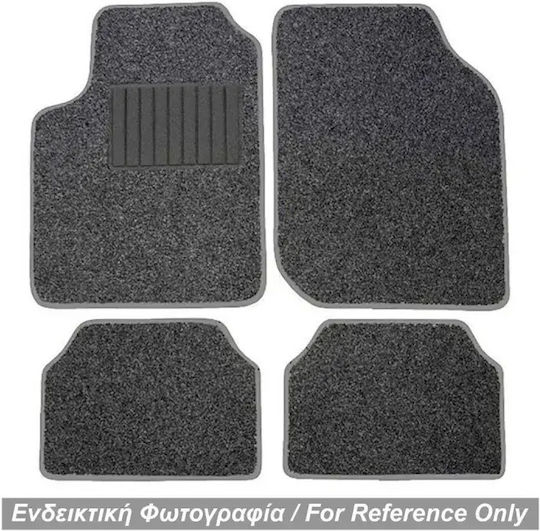 Race Axion Set of Front and Rear Mats 4pcs for Nissan Almera 1995-2000 Gray