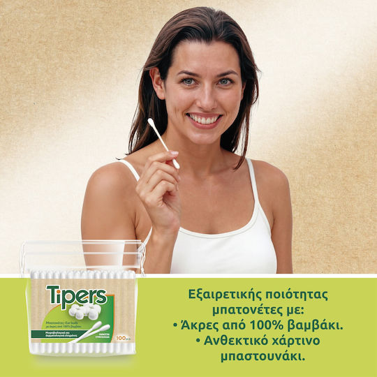 MEGA TIPERS | Клечки за Уши с Накрайници от 100% Памук (100 Бр.)