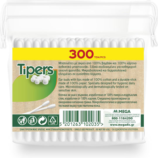 MEGA TIPERS Клечки за уши с върхове от 100% памук (300 бр.)