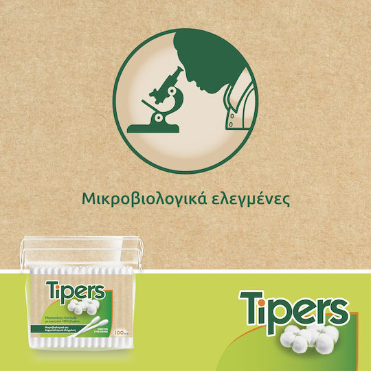 MEGA TIPERS Клечки за уши с върхове от 100% памук (300 бр.)