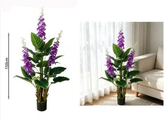 Artificial Decorative Potted Plant 150cm Galifas 449778 Galifas