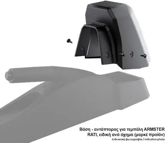 Rati Armster Armrest Mount Support for Car Armrest Console Compatible with Fiat 600 2024 in Black Color