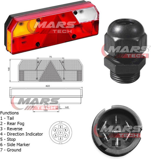 Mars Tech Δεξί Πίσω Φανάρι